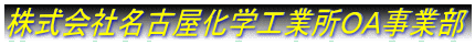 ЖÉwHƏn`ƕ
